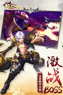 吞天记,逆天崛起，吞噬万界