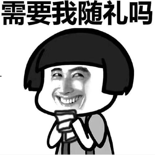 请教我吧,解锁知识宝藏，共筑智慧桥梁